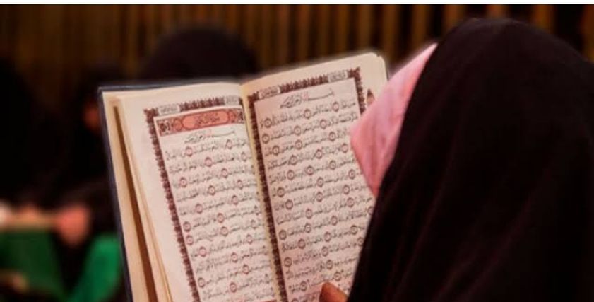 قراءة القرآن الكريم