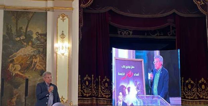 خالد منتصر