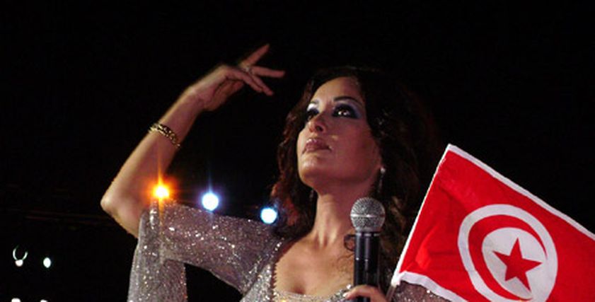 لطيفة