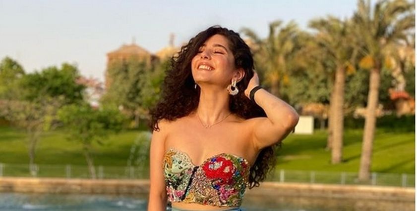 مايان السيد