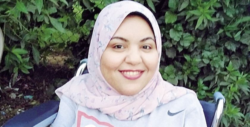 بسمة