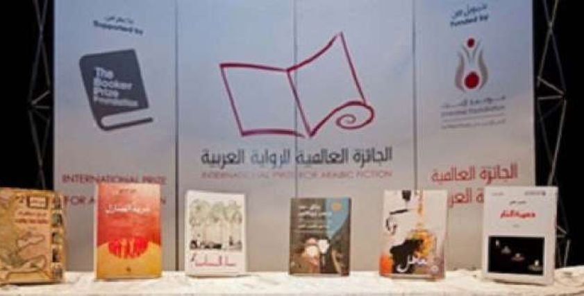 7 سيدات من أصل 16 مرشح في قائمة البوكر
