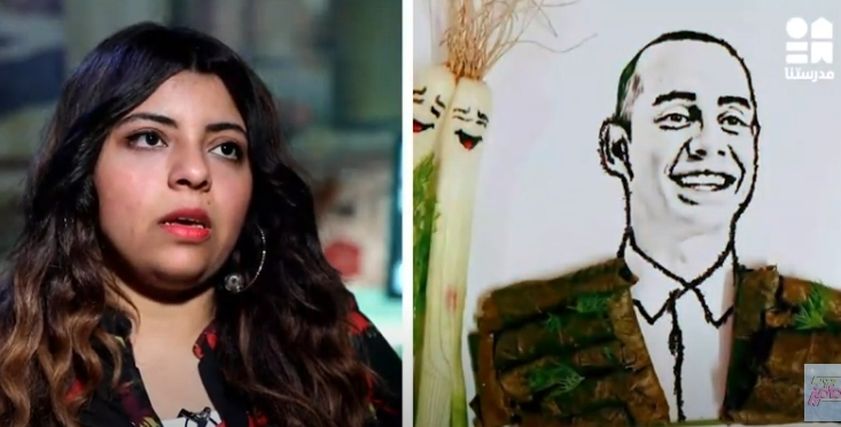 جاكلين وإحدى سوماتها