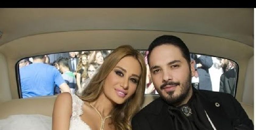 رامي عياش وزوجته