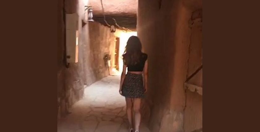الفتاة السعودية