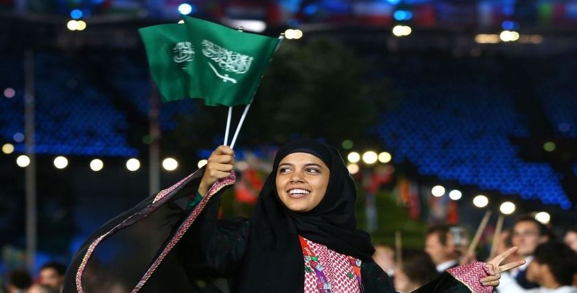 انتصارات المرأة السعودية