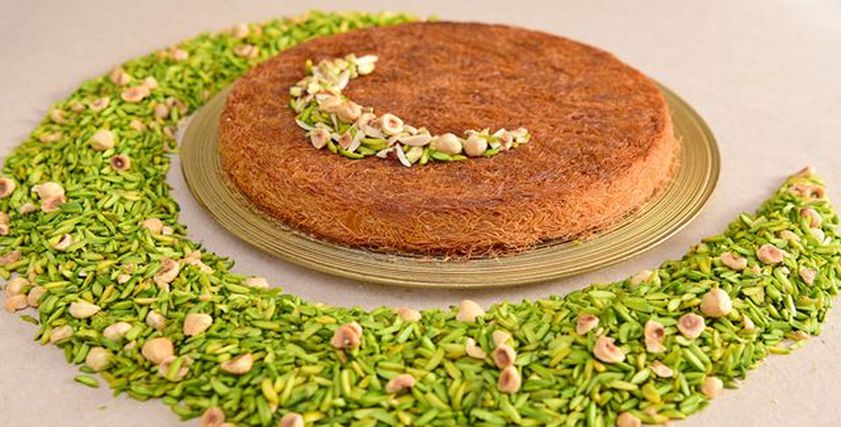 كنافة