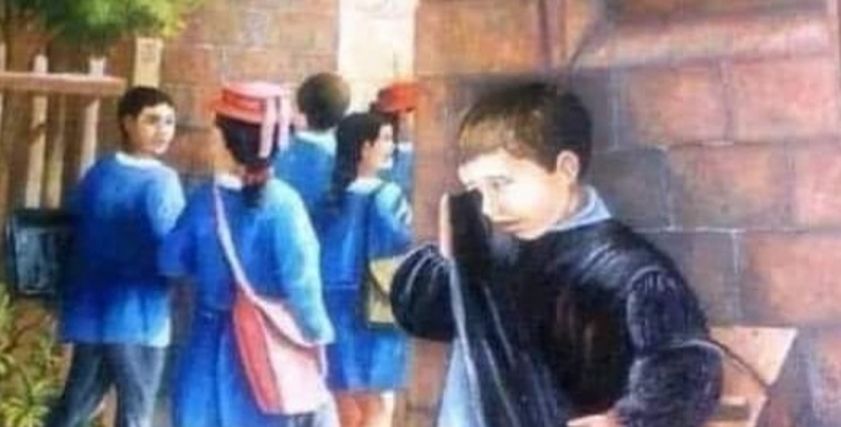 أرشيفية
