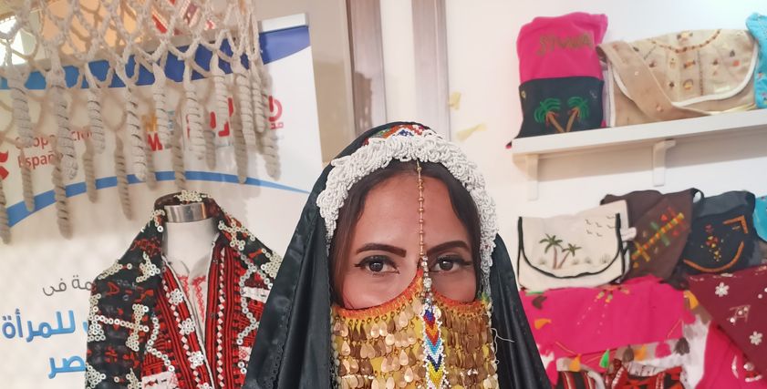 نجاح صباح