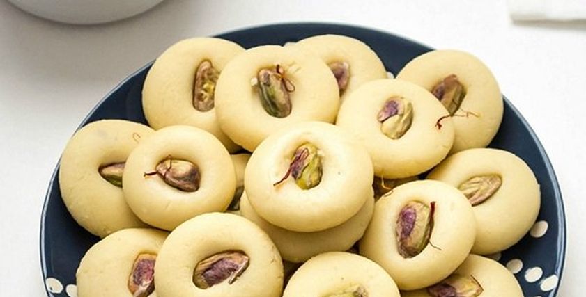 غريبة