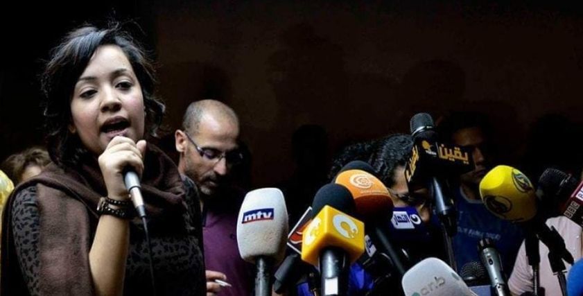 الصحفية آية حسني في مؤتمر خريطة تحركات 30 يونيو .