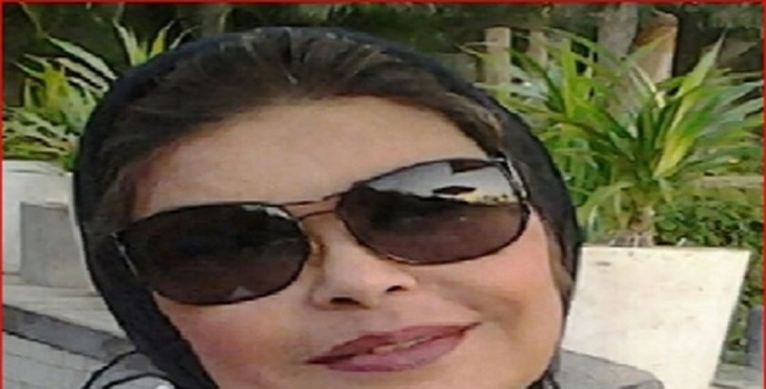 نفيسة