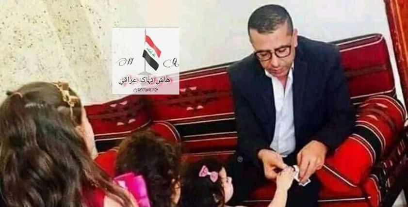 جد وأحفاده