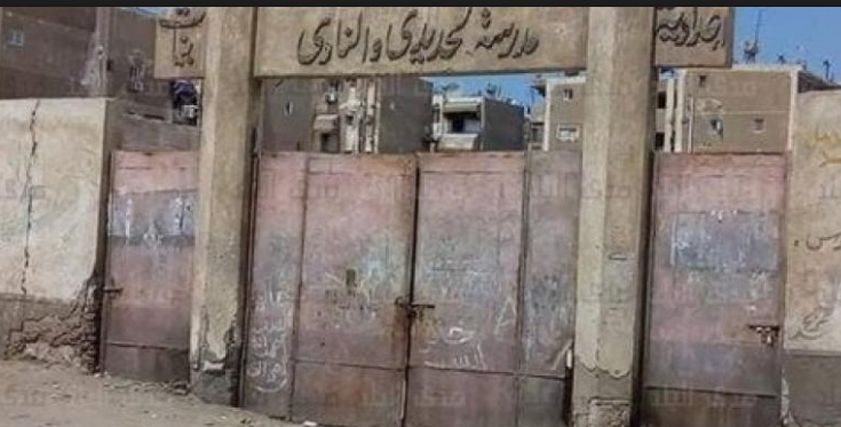 شكاوي أولياء الأمور من اهمال مدرسة الحديدى ببورسعيد.. وولية أمر: