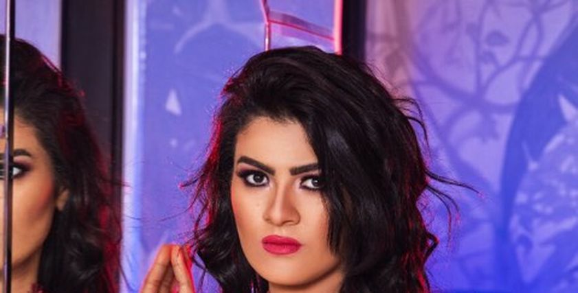 ياسمين المصري