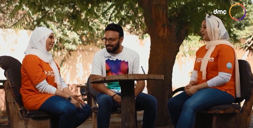 أتوبيس السعادة