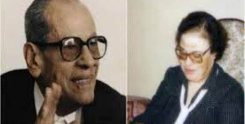 فاطمة موسى ونجيب محفوظ