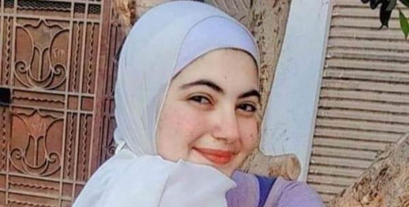 منة الله هشام