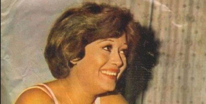 هالة فاخر