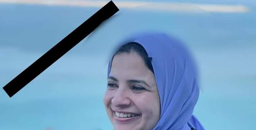 سميرة عزت