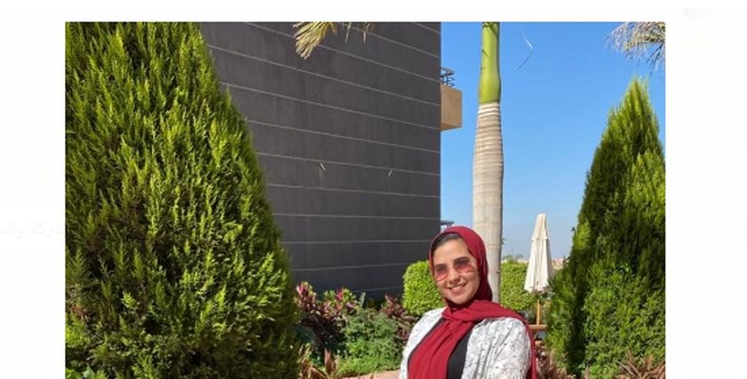 آية عصام