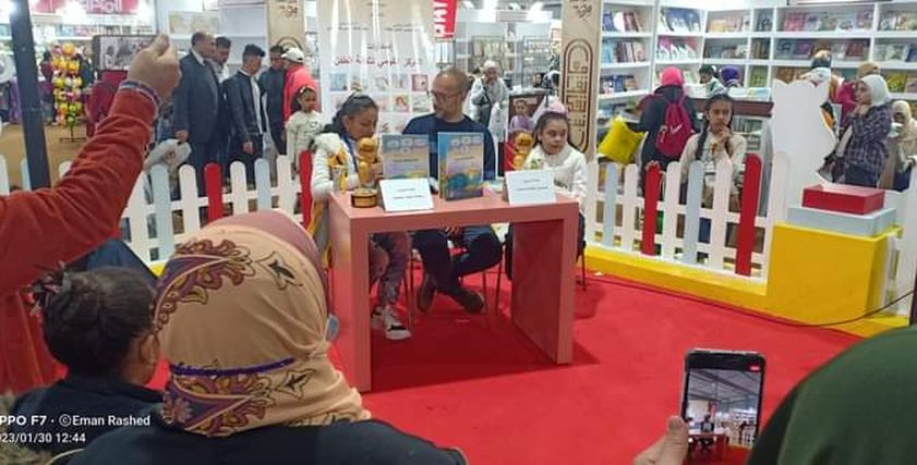 لقاء المبدع الصغير في معرض الكتاب