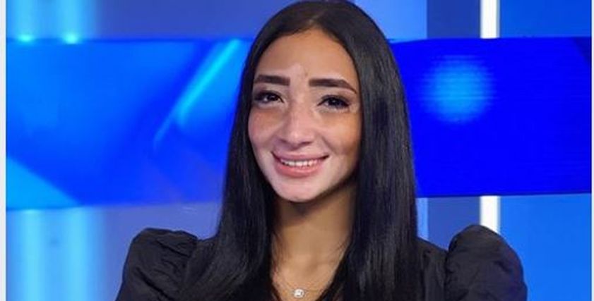لوجينا صلاح