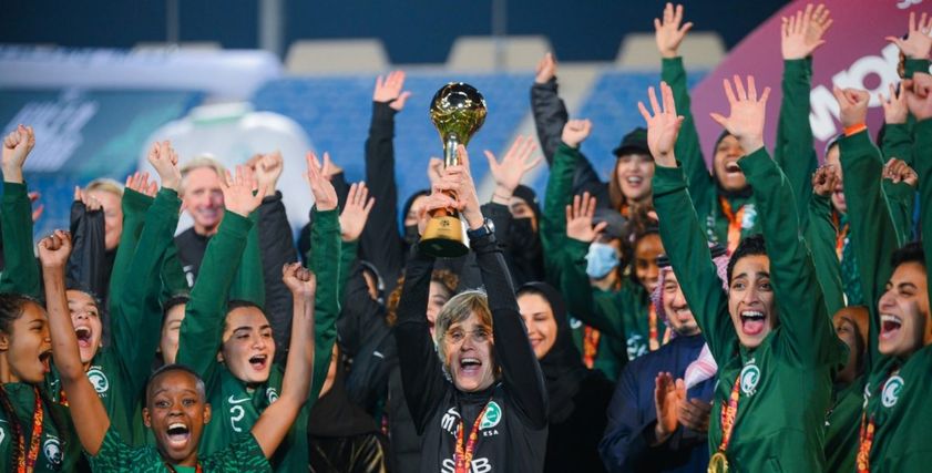 منتخب السعودية للكرة النسائية