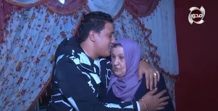 حمو بيكا وأمه