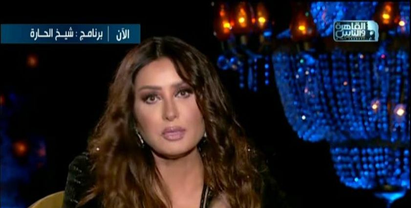 لطيفة