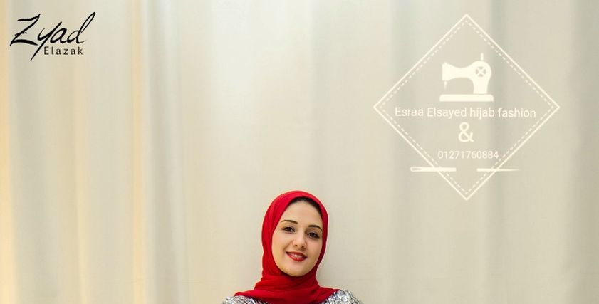 إسراء