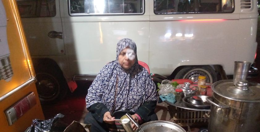 الحاجة بدرية