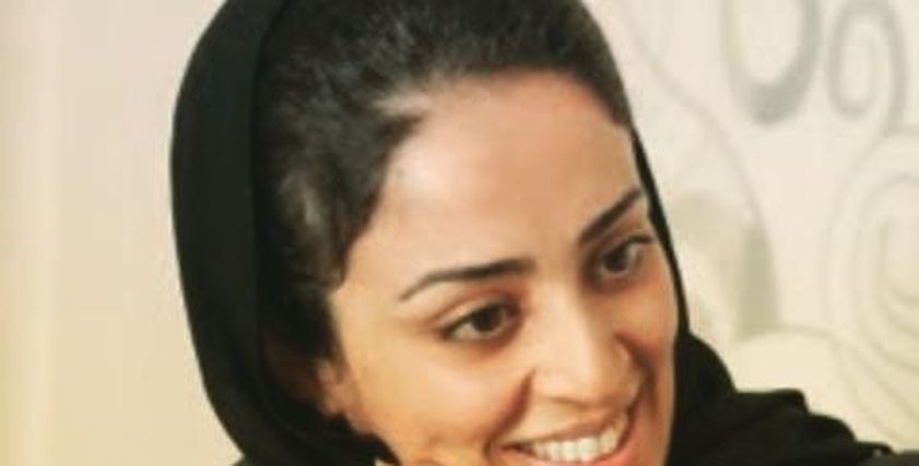 ريم الحبيب
