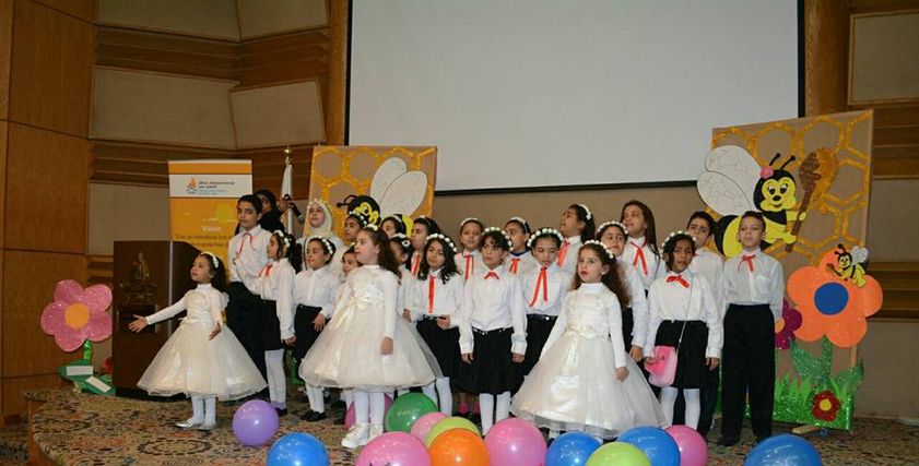 صورة