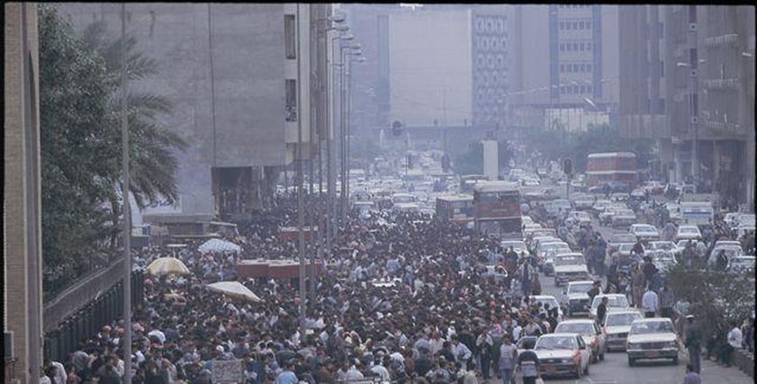 صورة أرشيفية
