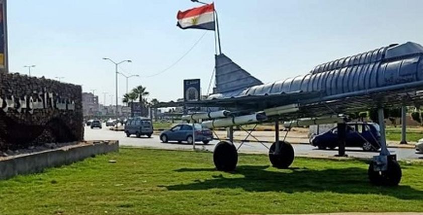طائرة