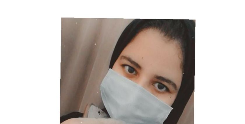 ندى جمال