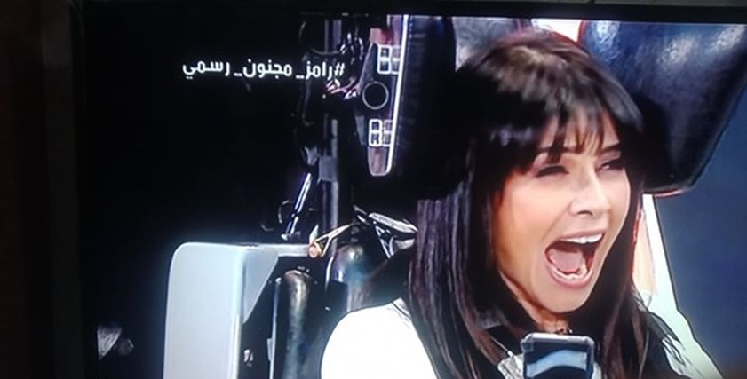 بسمة في رامز مجنون رسمي