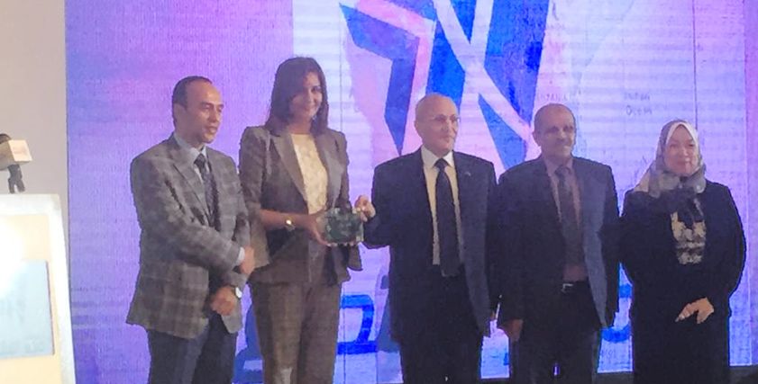 مؤتمر إطلاق مؤسسة 
