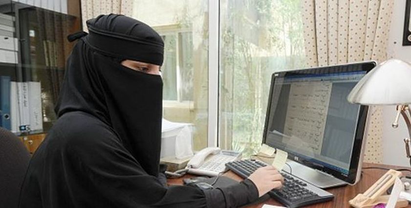 المرأة السعودية العاملة