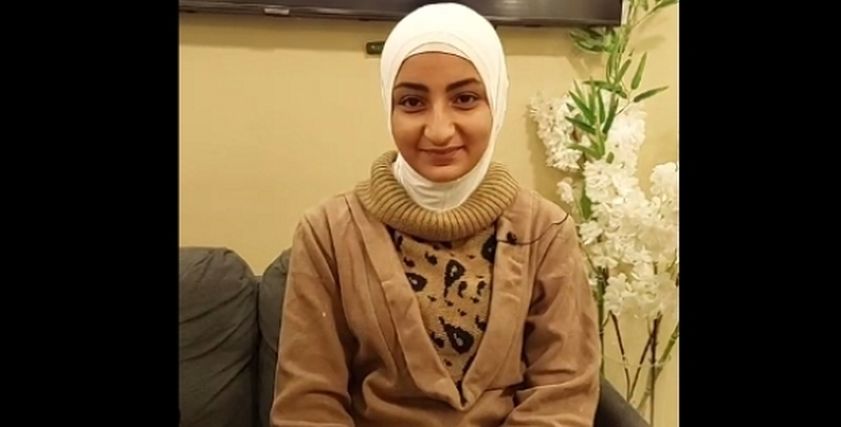 سيدة النعناع