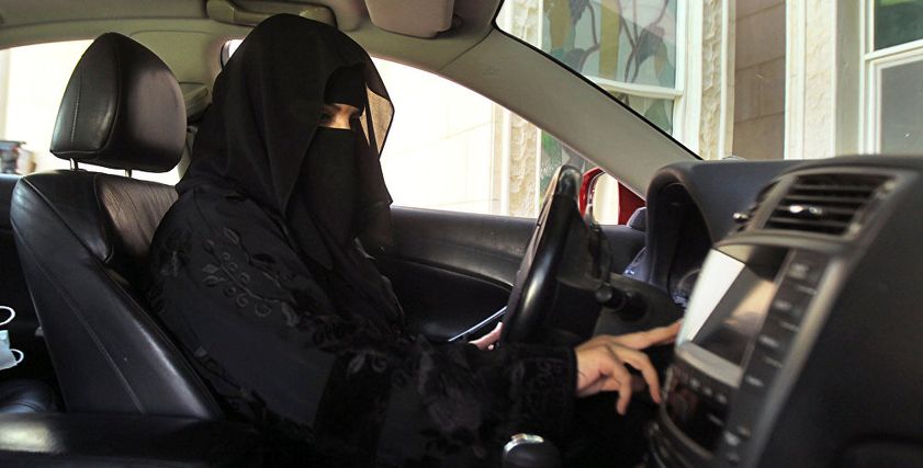 أرشيفية