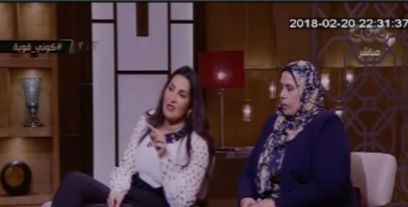 حلقة هنا الستات