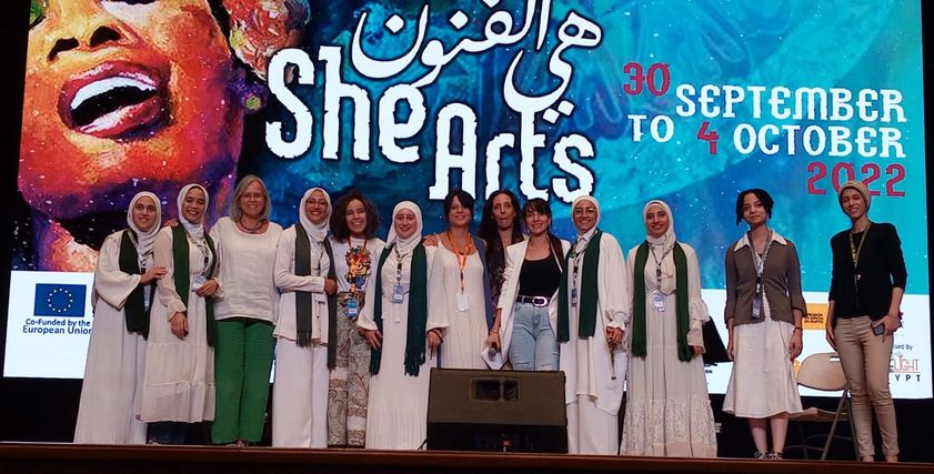 مهرجان هي الفنون