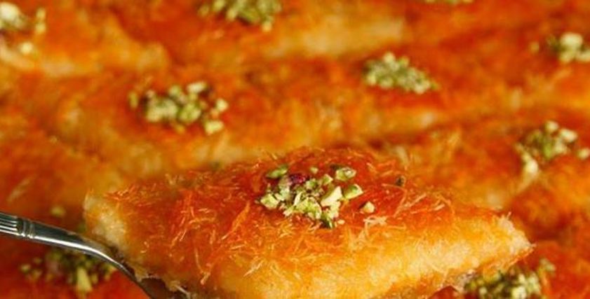 الكنافة