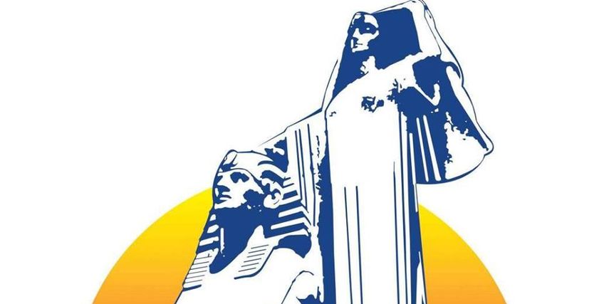 القومي للمرأة