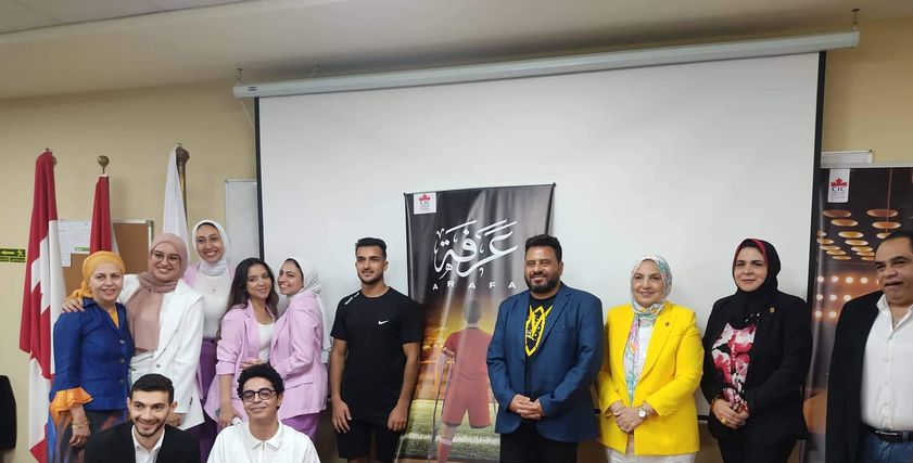 «عرفه »مشروع تخرج إعلام الكندية