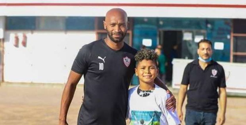 الطفل الباكي مع شيكابالا