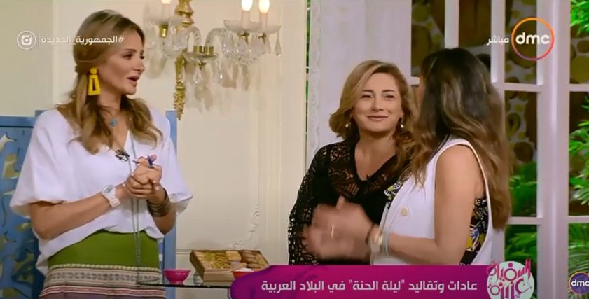 عادات الحنة في العالم العربي