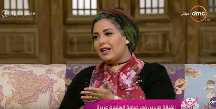 الفنانة صابرين